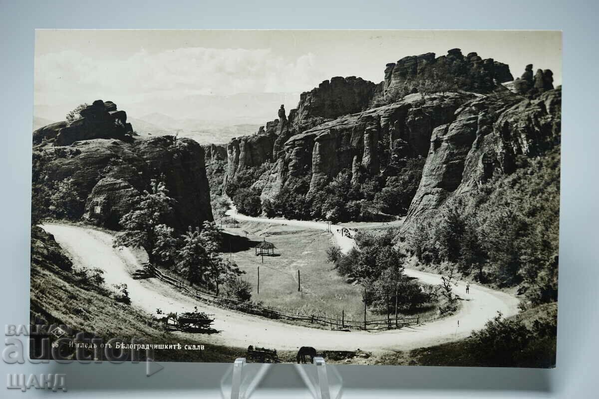 1930 Card Photo Belogradchik Rocks Cart Road Rare