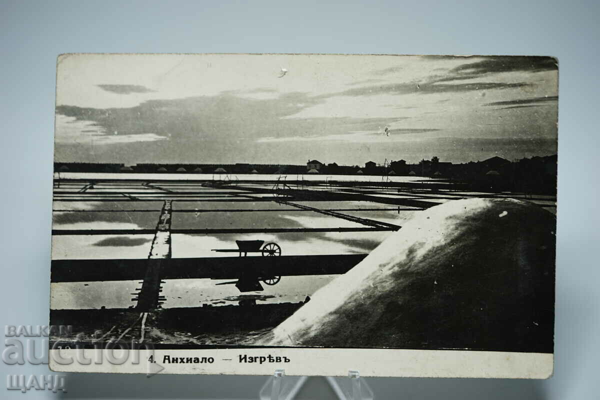 1930 Photo Card Anchialo Salt Flats at Sunset