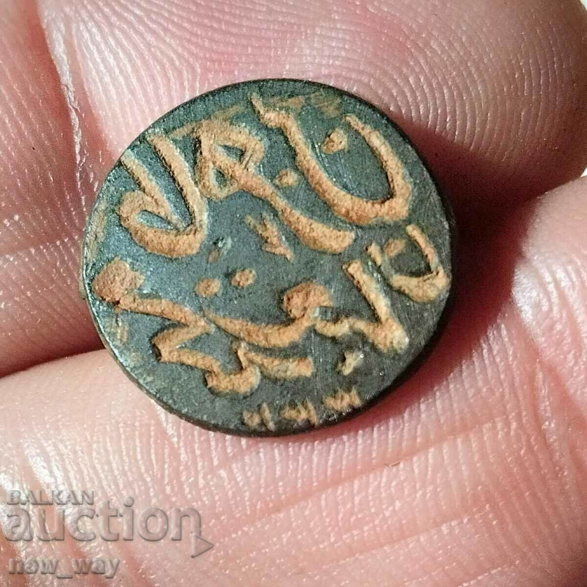 Vechi sigiliu otoman din bronz Vechi sigiliu otoman din bronz