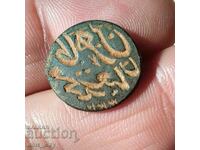 Old Ottoman bronze seal