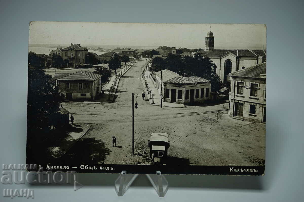 1930 Photo Card Anhialo Center Main Square Rare