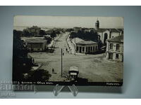 1930 Photo Card Anhialo Center Main Square Rare