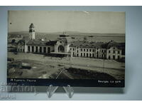 1930 Card Photo Burgas Railway Station The station in detail