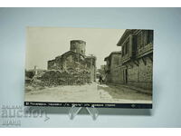 1930 Card Photo Mesemvria Church of St. Ivan from the West