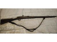 Berdana dragoon rifle. B 2. Berdan carbine, revolver,