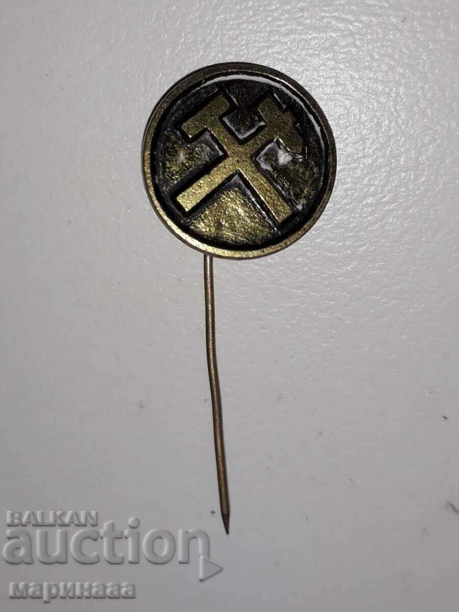 BADGE. USSR. BRONZE BADGE. USSR. BRONZE