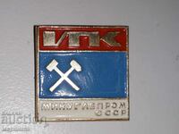 BADGE. USSR