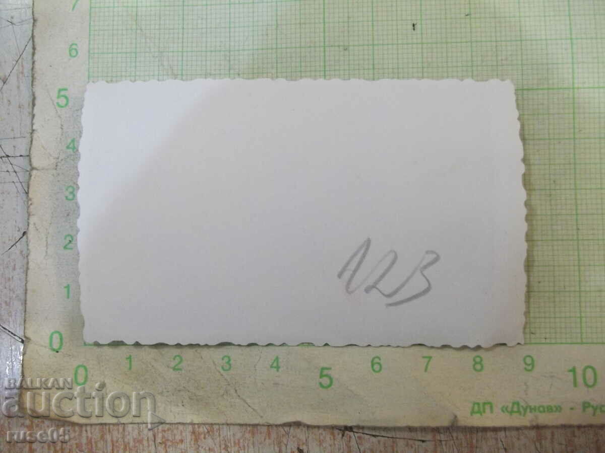 Old photo in front of the central railway station - Ruse with price 5.00 BGN | € 2.56 Old photo in front of the central railway station - Ruse with price 5.00 BGN | € 2.56