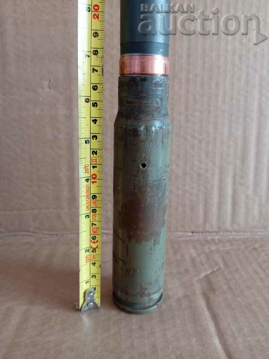 old big huge training cartridge shell bomb with price 51.00 BGN | € 26.08 old big huge training cartridge shell bomb with price 51.00 BGN | € 26.08