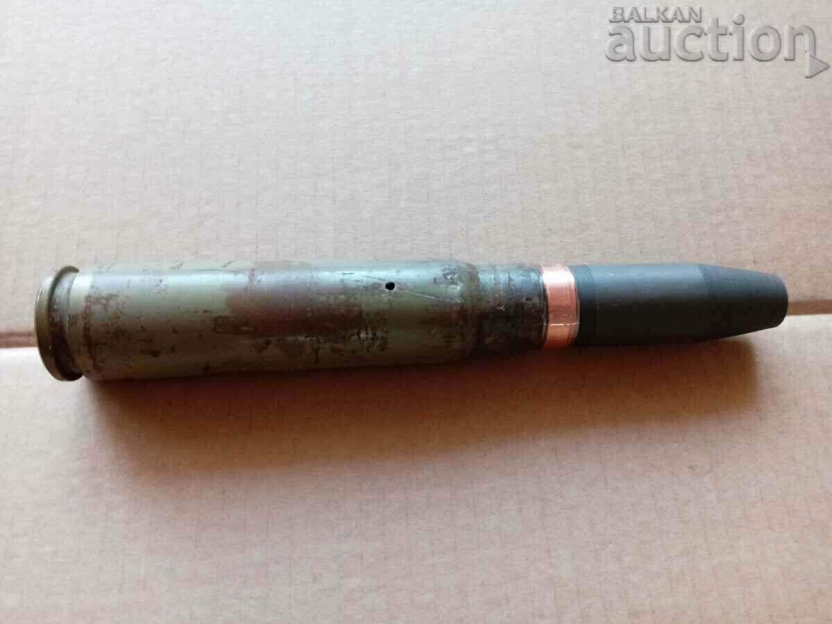 old big huge training cartridge shell bomb - 7 old big huge training cartridge shell bomb - 7