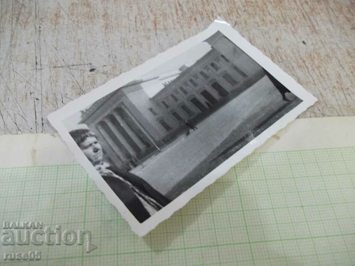 Δημοπρασία Παλιά φωτογραφία μπροστά από τον κεντρικό σιδηροδρομικό σταθμό - Ruse - 1 Δημοπρασία Παλιά φωτογραφία μπροστά από τον κεντρικό σιδηροδρομικό σταθμό - Ruse - 1