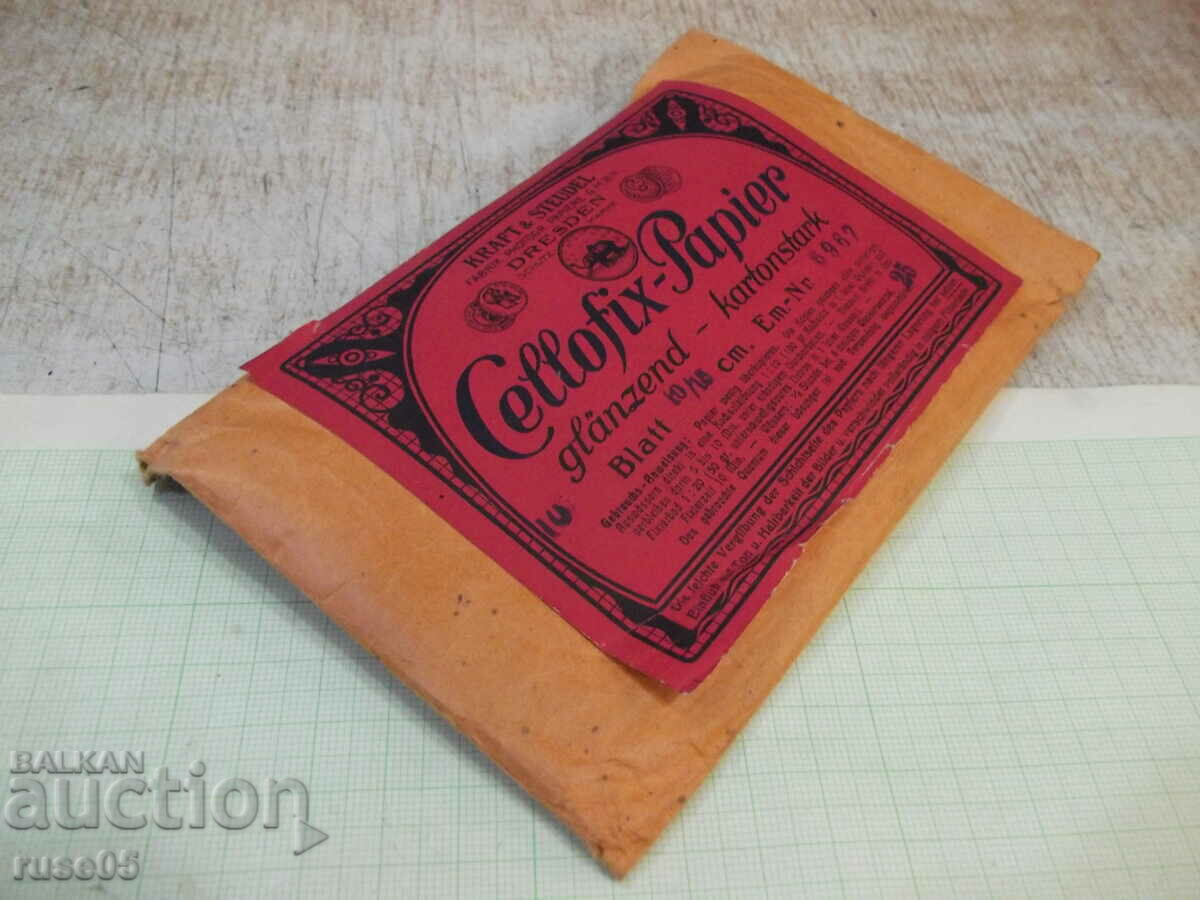 Auction Postal envelope to Radka Auction Postal envelope to Radka