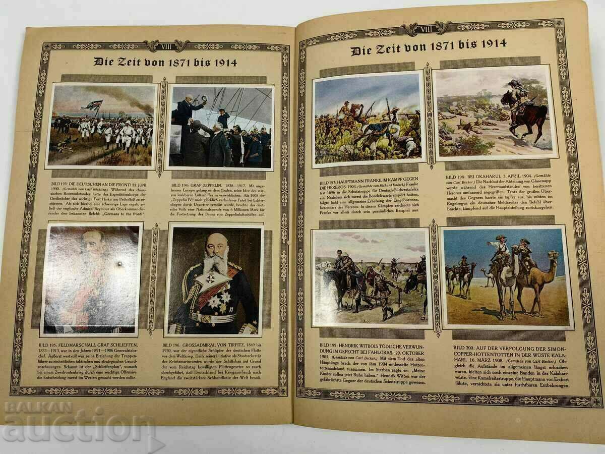 1936 CIGARETTE CARDS GERMAN HISTORY WWII - 7 1936 CIGARETTE CARDS GERMAN HISTORY WWII - 7