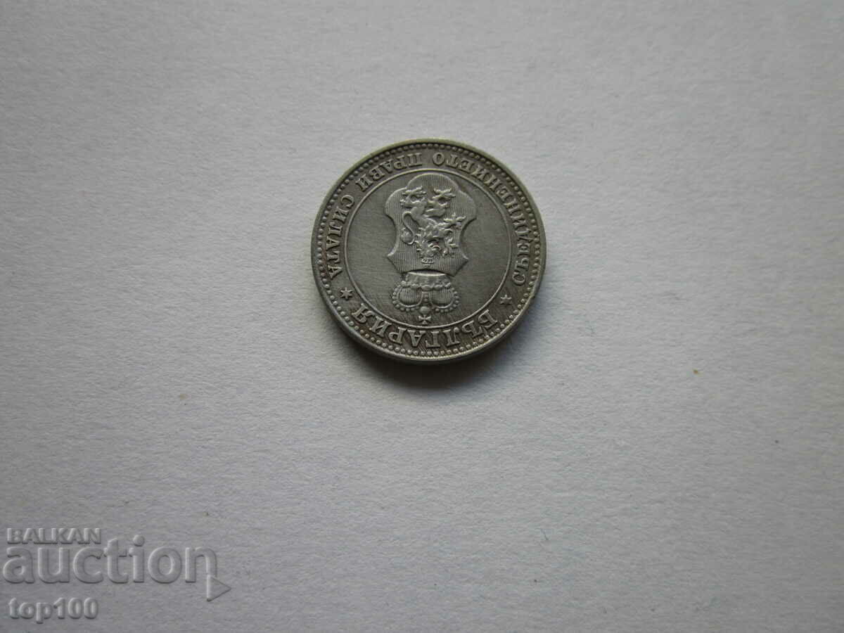 Delivery of 10 CENTS 1913 EXCELLENT BZC !!! Delivery of 10 CENTS 1913 EXCELLENT BZC !!!