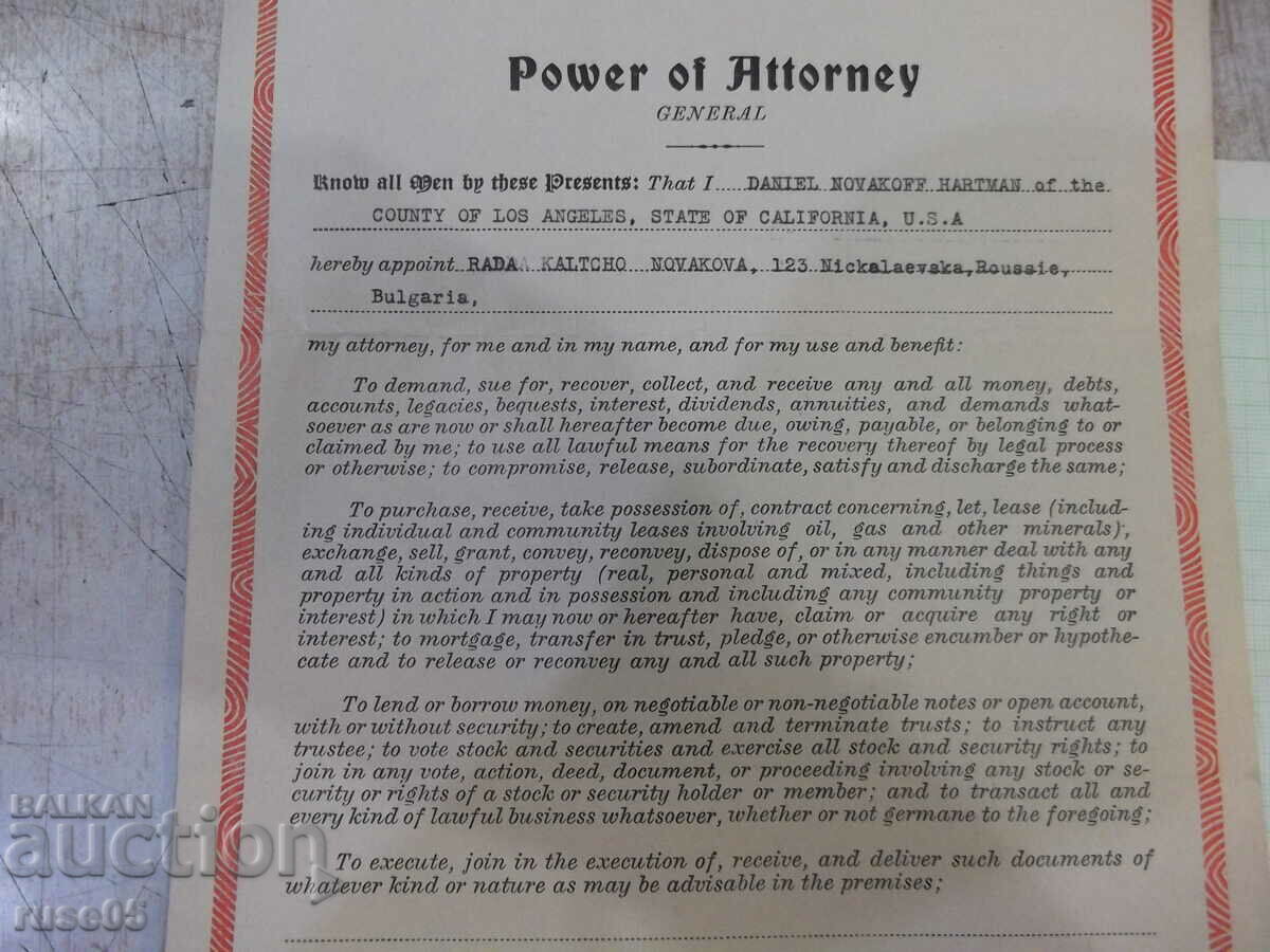 Power of attorney from America with price 10.00 BGN | € 5.11 Power of attorney from America with price 10.00 BGN | € 5.11