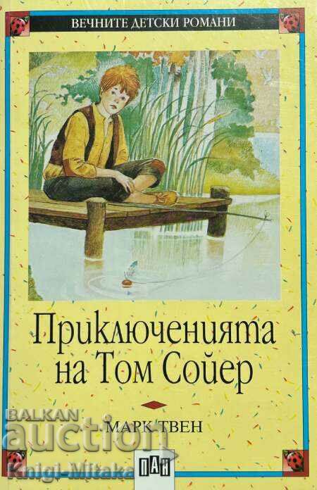 The Adventures of Tom Sawyer - Mark Twain