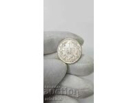 Collection princely silver coin 1 lev 1891.