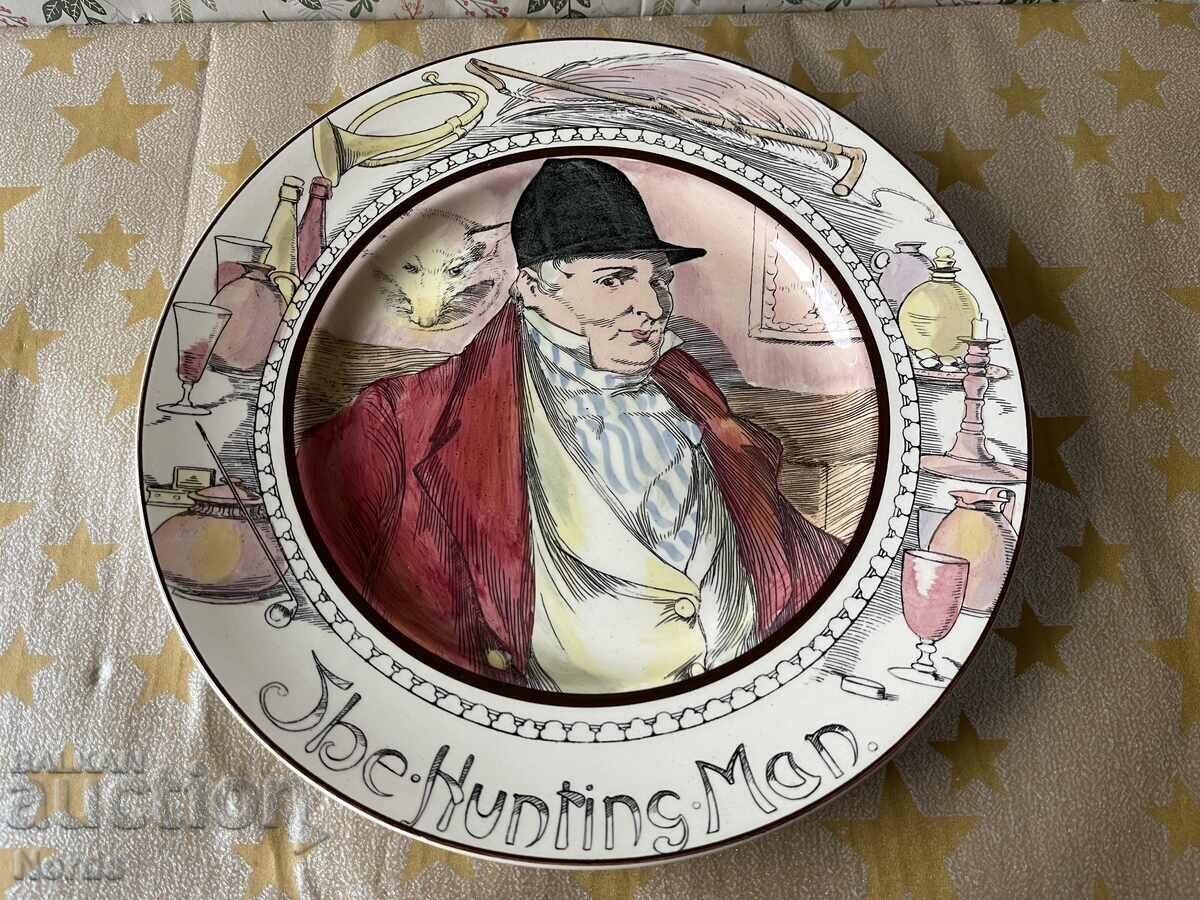 ROYAL DOULTON Collector's Plate