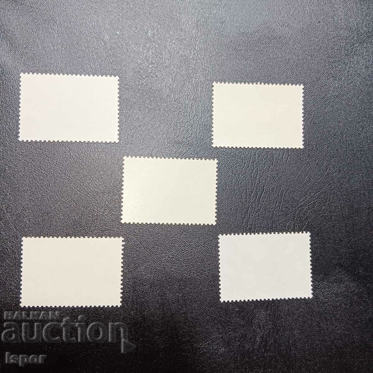 USSR with price 0.80 BGN | € 0.41 USSR with price 0.80 BGN | € 0.41