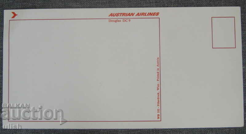 Austrian Airlines Douglas DC 9 postcard with price 10.00 BGN | € 5.11 Austrian Airlines Douglas DC 9 postcard with price 10.00 BGN | € 5.11