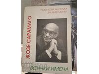 All names Jose Saramago