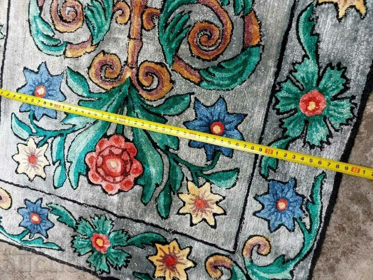 Delivery of . OLD UNUSED CURTAIN RUNWAY RUGGED RUG MAT Delivery of . OLD UNUSED CURTAIN RUNWAY RUGGED RUG MAT