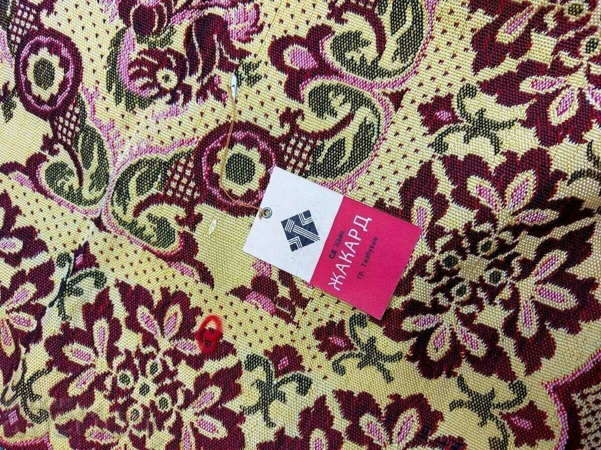 ΠΑΛΑΙΟ ΑΧΡΗΣΙΜΟΠΟΙΗΤΟ SOC ΧΑΛΙ ΖΑΚ ΖΑΚ ΔΙΑΚΟΣΜΗΣΗ ΤΟΙΧΟΥ NRB με τιμή 29.00 BGN | € 14.83 ΠΑΛΑΙΟ ΑΧΡΗΣΙΜΟΠΟΙΗΤΟ SOC ΧΑΛΙ ΖΑΚ ΖΑΚ ΔΙΑΚΟΣΜΗΣΗ ΤΟΙΧΟΥ NRB με τιμή 29.00 BGN | € 14.83