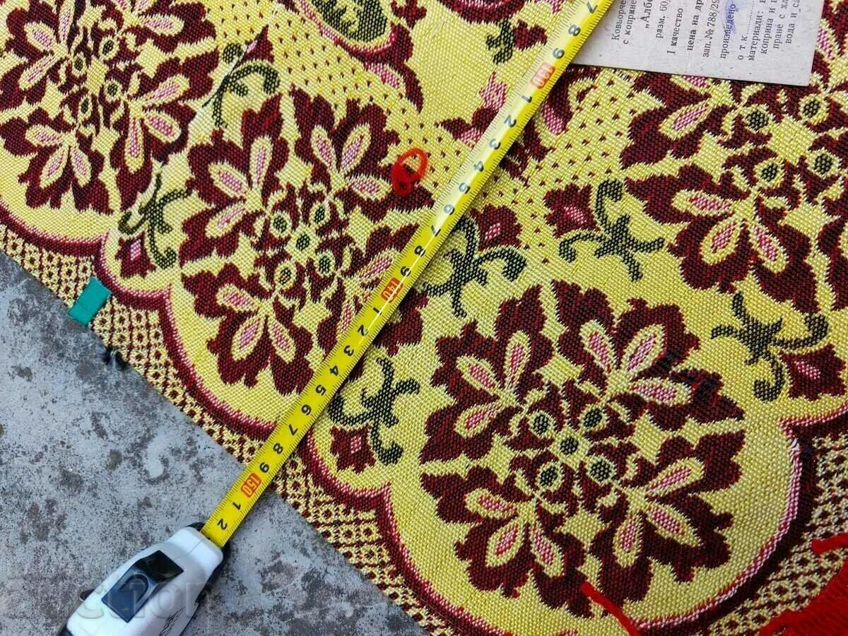 Παράδοση ΠΑΛΑΙΟ ΑΧΡΗΣΙΜΟΠΟΙΗΤΟ SOC ΧΑΛΙ ΖΑΚ ΖΑΚ ΔΙΑΚΟΣΜΗΣΗ ΤΟΙΧΟΥ NRB Παράδοση ΠΑΛΑΙΟ ΑΧΡΗΣΙΜΟΠΟΙΗΤΟ SOC ΧΑΛΙ ΖΑΚ ΖΑΚ ΔΙΑΚΟΣΜΗΣΗ ΤΟΙΧΟΥ NRB