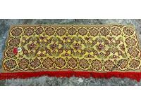 OLD UNUSED SOC JACQUARD CARPET RUG WALL DECORATION NRB