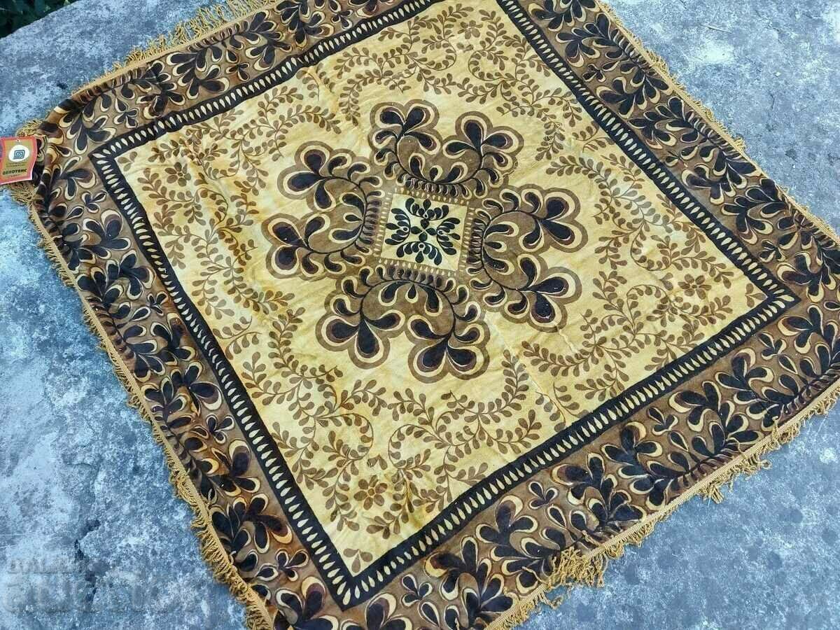 .OLD UNUSED SOC COVER LABEL 1ST QUALITY DECOTEX with price 25.00 BGN | € 12.78 .OLD UNUSED SOC COVER LABEL 1ST QUALITY DECOTEX with price 25.00 BGN | € 12.78