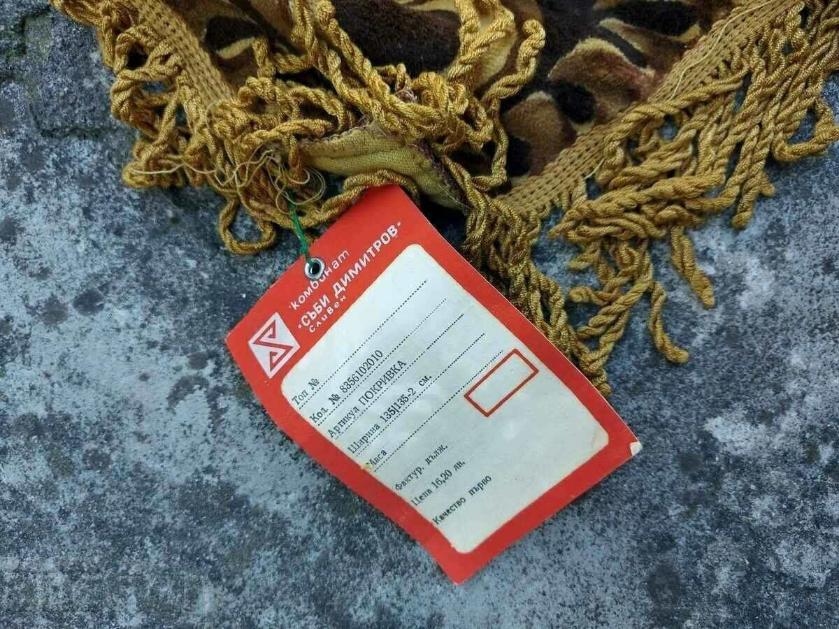 Delivery of .OLD UNUSED SOC COVER LABEL 1ST QUALITY DECOTEX Delivery of .OLD UNUSED SOC COVER LABEL 1ST QUALITY DECOTEX