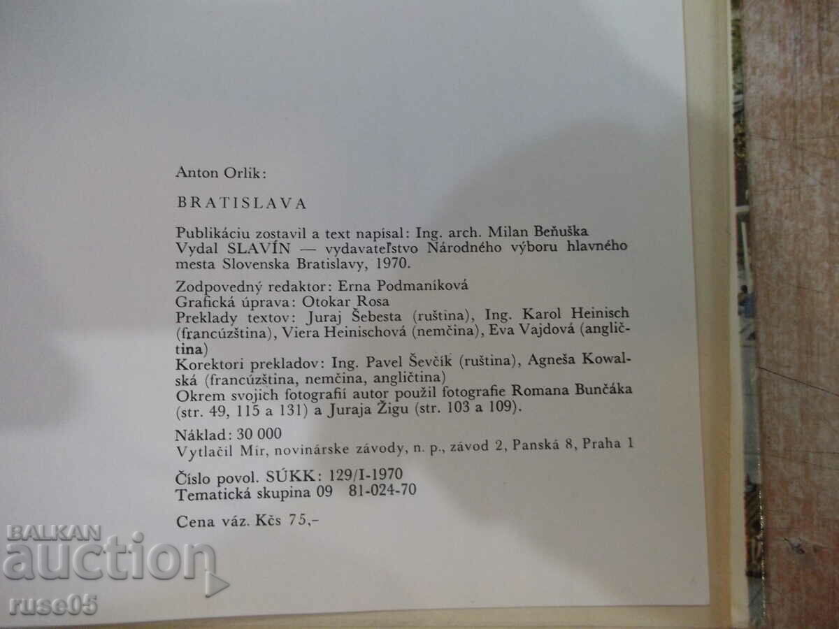 Book "BRATISLAVA - Anton Orlik" - 144 pages. - 6 Book "BRATISLAVA - Anton Orlik" - 144 pages. - 6