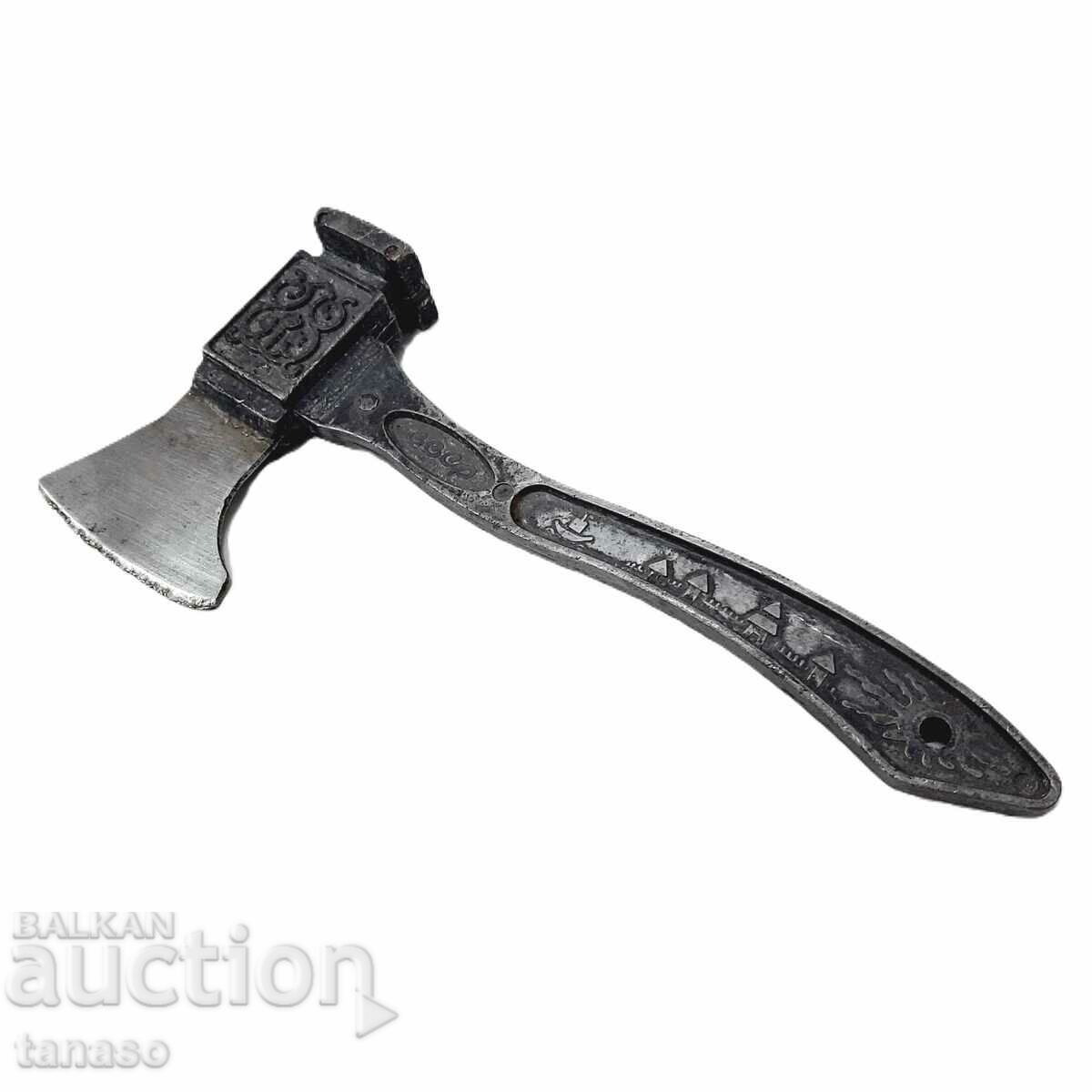 Secure mică de metal (15,5) cu preț € 18.00 | 35.21 BGN