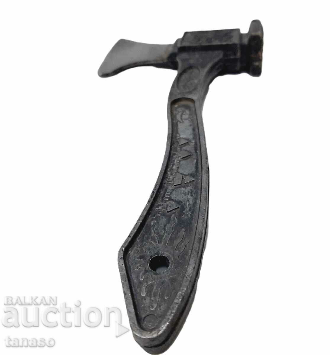 Secure mică de metal (15,5) - 6