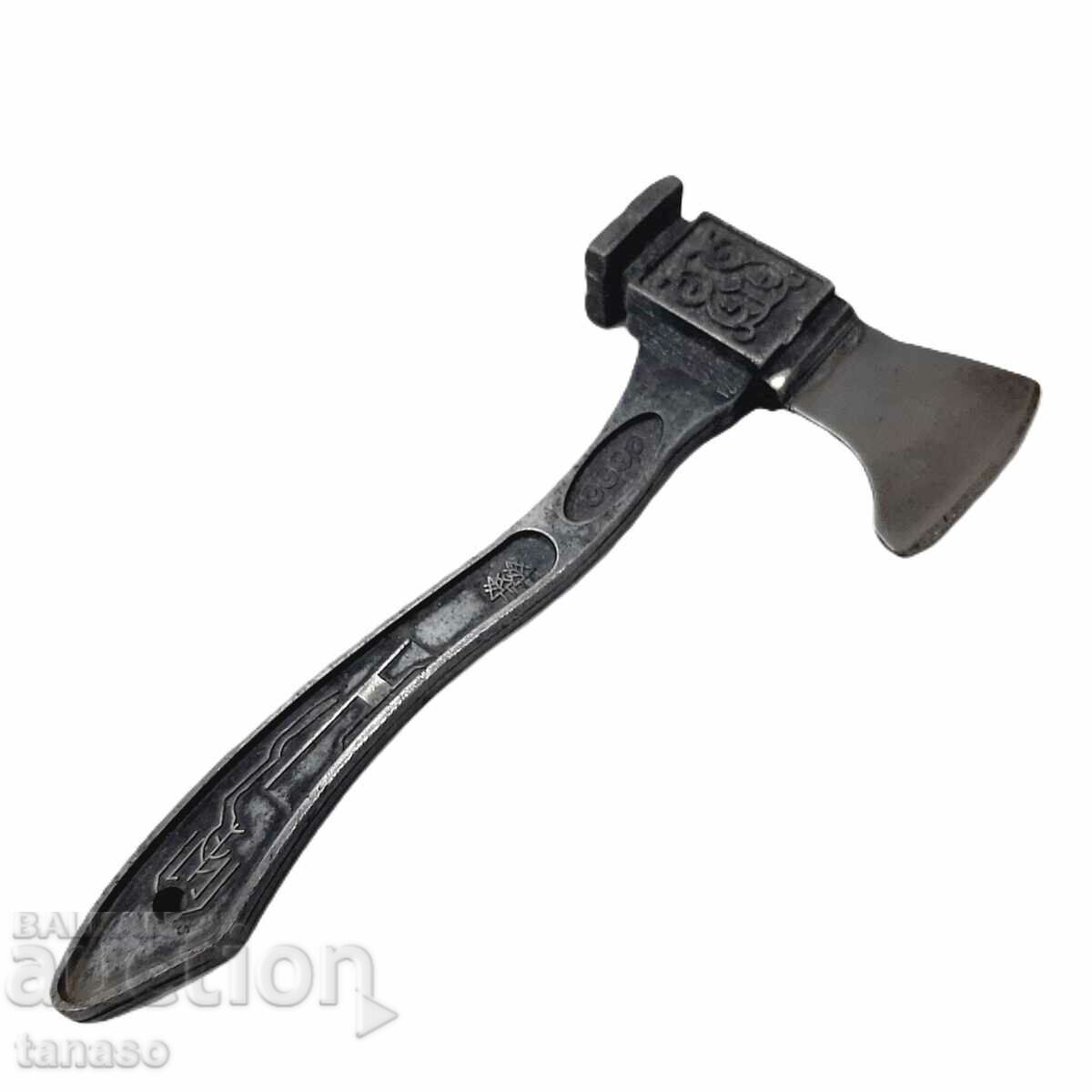 Small Metal Hatchet (15.5)