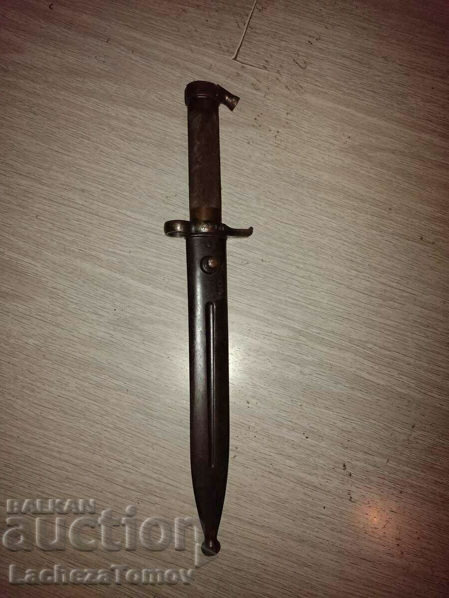 Bayonet Mauser Sweden 1896. blade dagger saber perfect