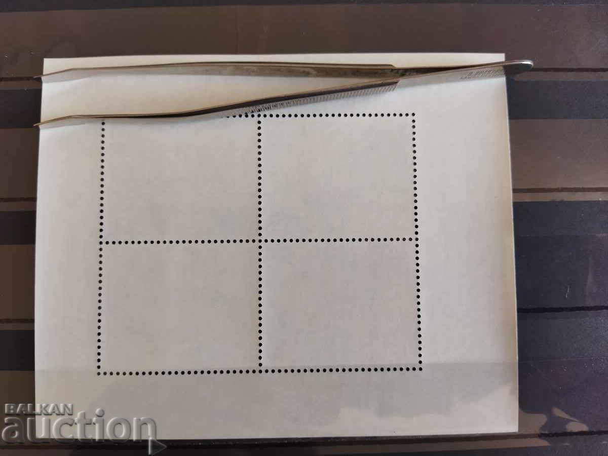 Delivery of Norway Michel Block No. 5 of 1985 economy Delivery of Norway Michel Block No. 5 of 1985 economy