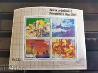 Norway Michel Block No. 5 of 1985 economy