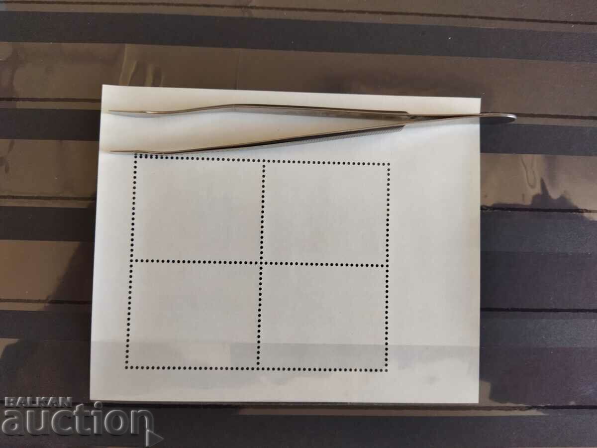 Auction Norway Michel Block No. 6 of 1986 economy Auction Norway Michel Block No. 6 of 1986 economy