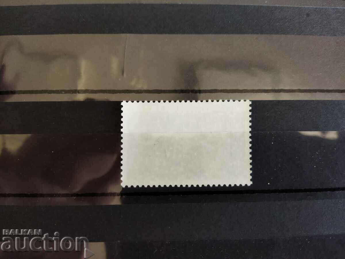 Δημοπρασία Νορβηγία Michel No. 967 του 1987 ΣΠΑΝΙΟ ΥΨΗΛΟ ΔΗΜΟ Δημοπρασία Νορβηγία Michel No. 967 του 1987 ΣΠΑΝΙΟ ΥΨΗΛΟ ΔΗΜΟ