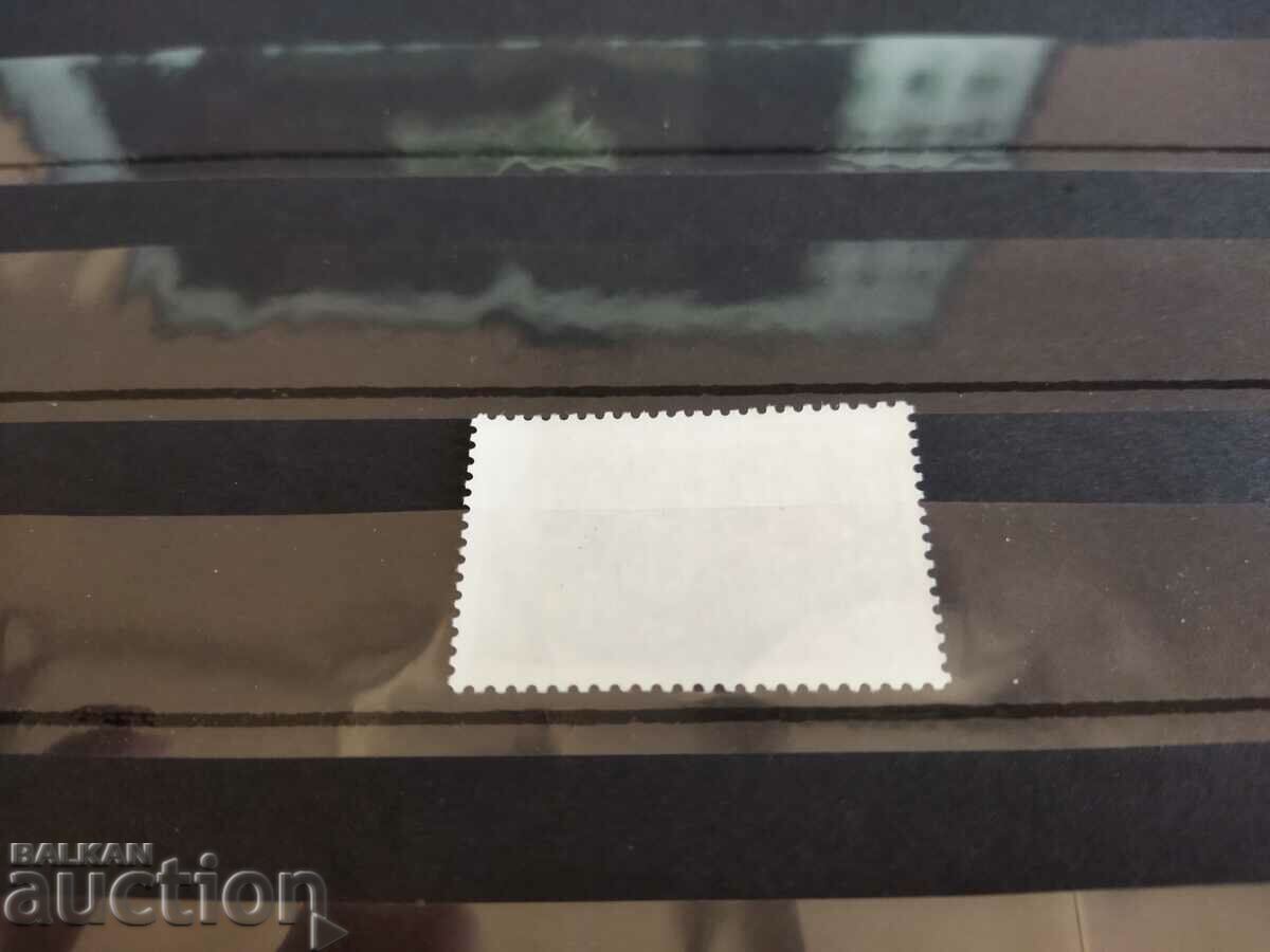 Παράδοση Νορβηγία Michel No. 967 του 1987 ΣΠΑΝΙΟ ΥΨΗΛΟ ΔΗΜΟ Παράδοση Νορβηγία Michel No. 967 του 1987 ΣΠΑΝΙΟ ΥΨΗΛΟ ΔΗΜΟ