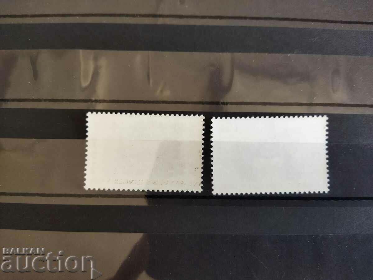 Δημοπρασία Νορβηγία Michel No. 971/72 του 1987 Δημοπρασία Νορβηγία Michel No. 971/72 του 1987