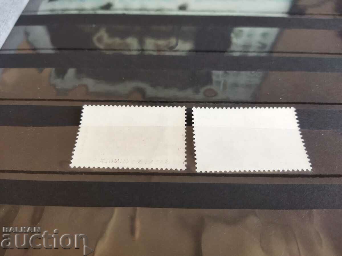 Παράδοση Νορβηγία Michel No. 971/72 του 1987 Παράδοση Νορβηγία Michel No. 971/72 του 1987