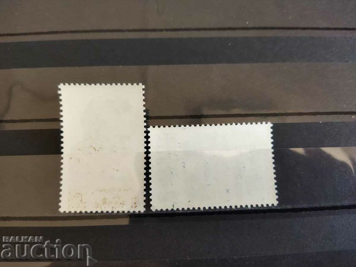 Auction Norway Michel No. 973/74 of 1987 notable personalities Auction Norway Michel No. 973/74 of 1987 notable personalities