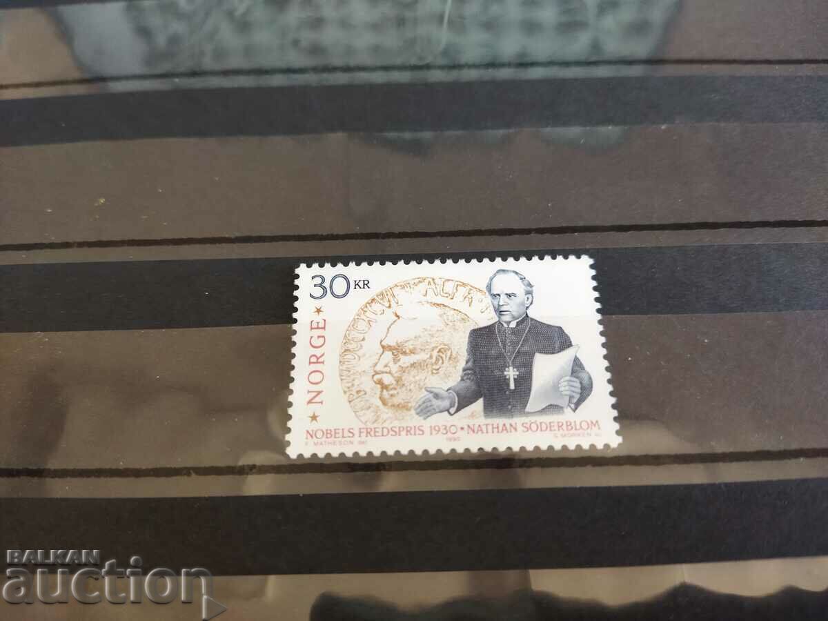 Norway Michel No. 1056 of 1990 RARE, HIGH DENOM with price 10.00 BGN | € 5.11 Norway Michel No. 1056 of 1990 RARE, HIGH DENOM with price 10.00 BGN | € 5.11
