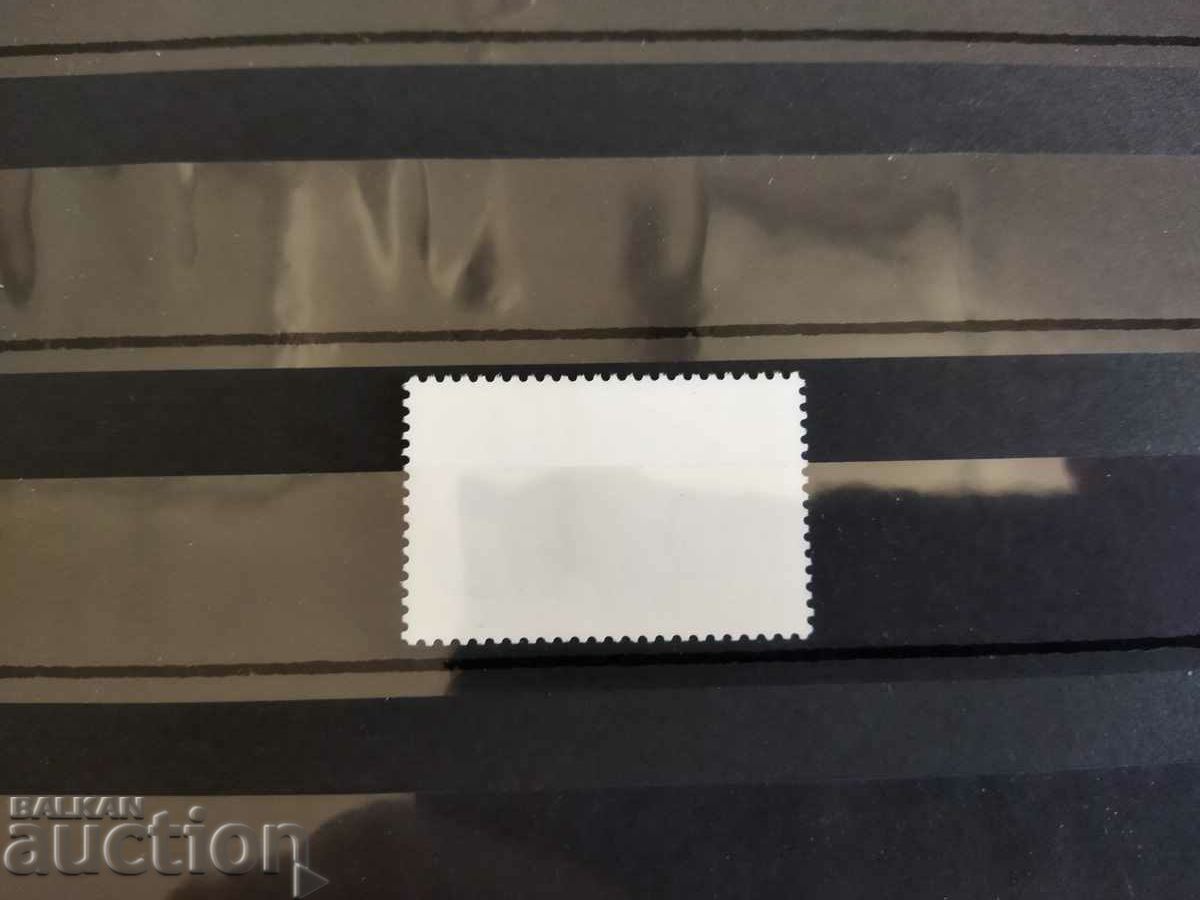 Auction Norway Michel No. 1056 of 1990 RARE, HIGH DENOM Auction Norway Michel No. 1056 of 1990 RARE, HIGH DENOM