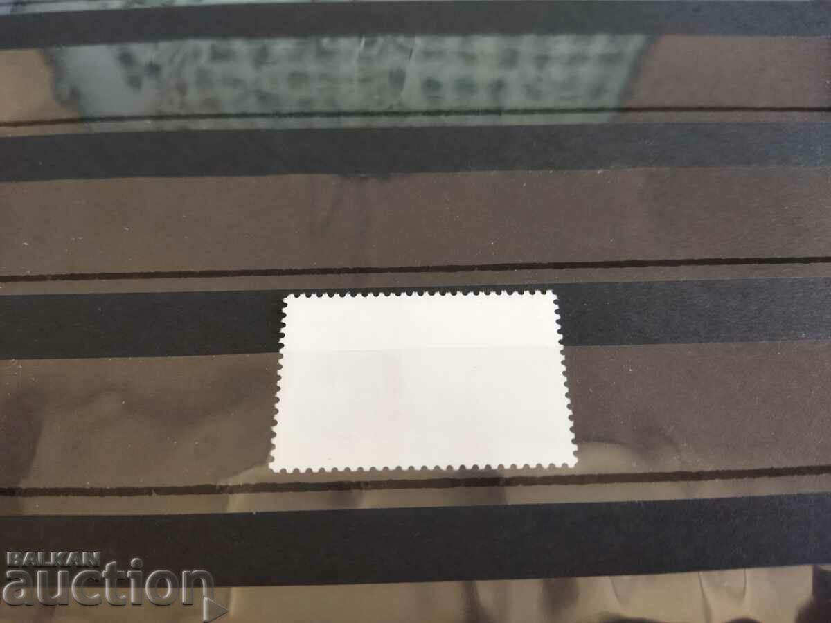 Delivery of Norway Michel No. 1056 of 1990 RARE, HIGH DENOM Delivery of Norway Michel No. 1056 of 1990 RARE, HIGH DENOM