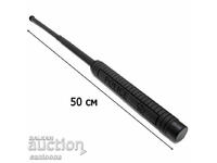 Telescopic police baton - foldable