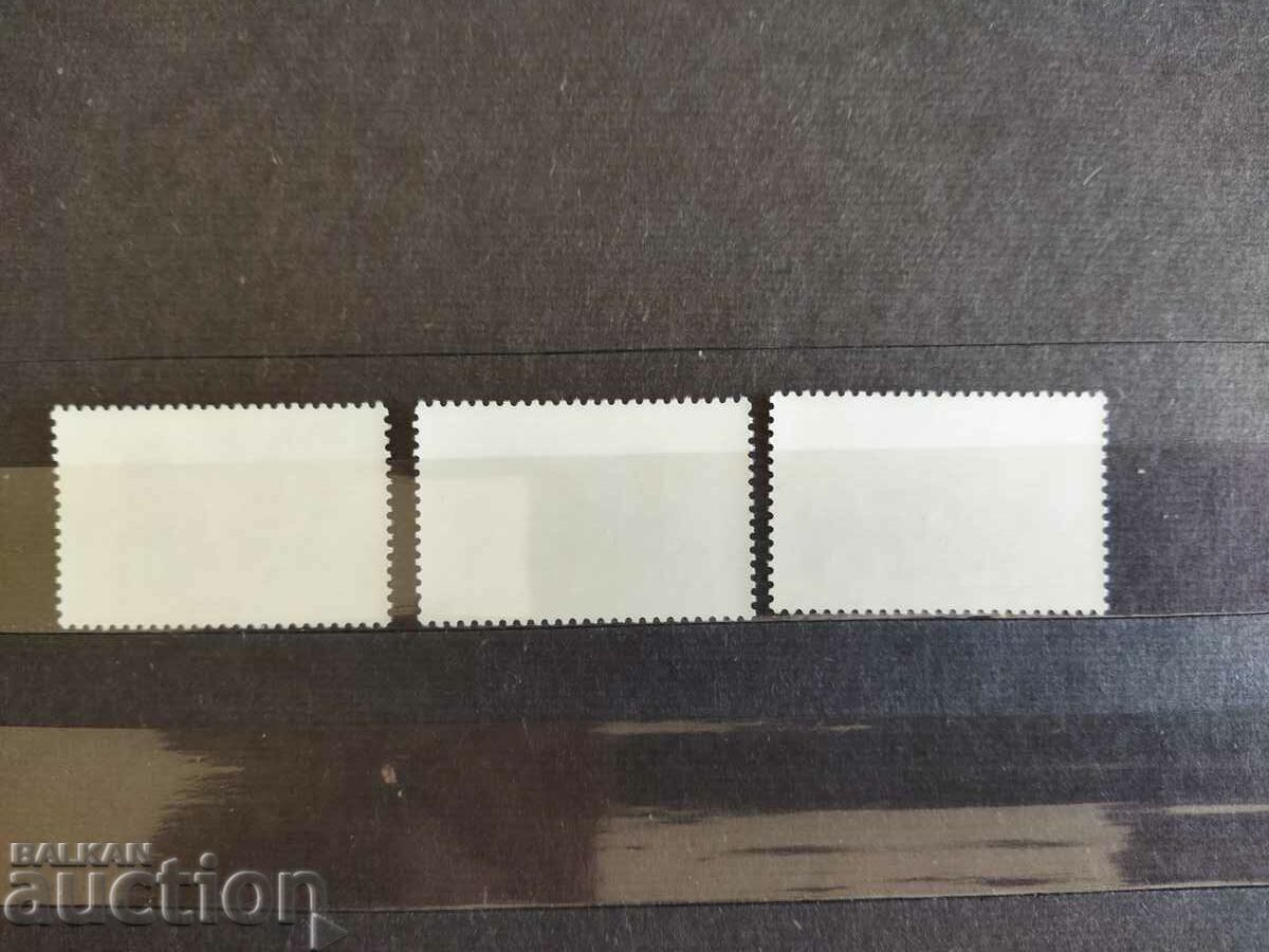 Auction Norway Michel No. 981/83 of 1987 sports, horses Auction Norway Michel No. 981/83 of 1987 sports, horses