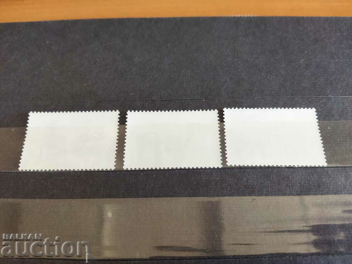 Delivery of Norway Michel No. 981/83 of 1987 sports, horses Delivery of Norway Michel No. 981/83 of 1987 sports, horses